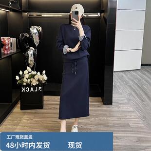 欧洲站时尚休闲套装女2025年春秋冬新款时尚半裙卫衣两件套