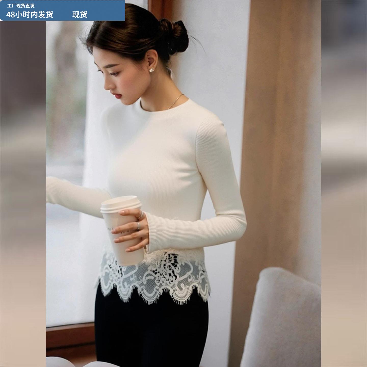 白色蕾丝拼接打底衫女2025冬季新款法式巨好看的修身内搭针织上衣