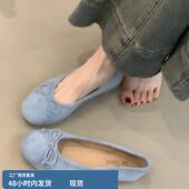 子 女温柔一脚蹬平底浅口软底单鞋 羊皮版 绒面圆头蝴蝶结芭蕾舞鞋
