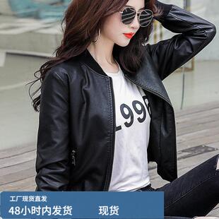 陂衣外套女夹克2026春秋装新款时尚pu陂棒球服圆领修身显瘦简单