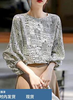 桑蚕丝圆领建筑风涂鸦印花连肩蝙蝠袖衬衣女款2026新款夏季上衣服