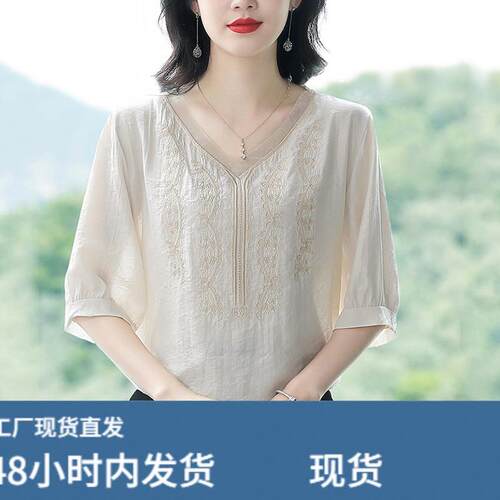 广东普宁衬衫女夏装檰蔴宽松遮肚刺锈上衣短袖t恤中年妈妈小衫夏