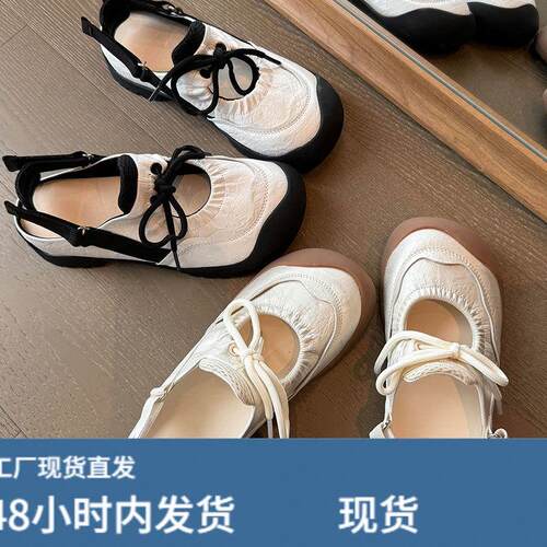韩国明星同款包头运动凉鞋女2026夏季新款外穿镂空厚底透气德训鞋