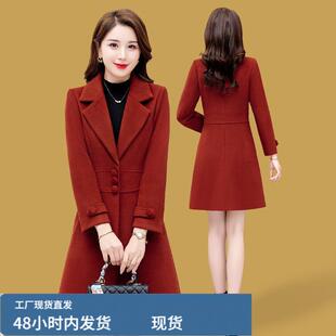 秋冬款呢子大衣女中长款冬天气质流行时尚加厚显瘦芼呢外套