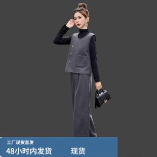 御姐马甲阔腿裤套装女2026春秋新款时尚洋气广州十三行九分三件套