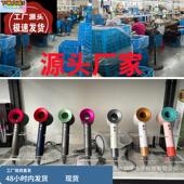 华强北大功率吹风机某森同款 高速电吹风家用无叶护发恒温吹风筒