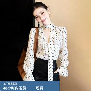 真丝荷叶边V领波点长袖衬衫女款2026新款春装独特漂亮减龄款上衣