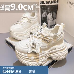 内增高10cm女鞋超好看的鞋子2026春季新款超火爆款小个子显瘦女鞋