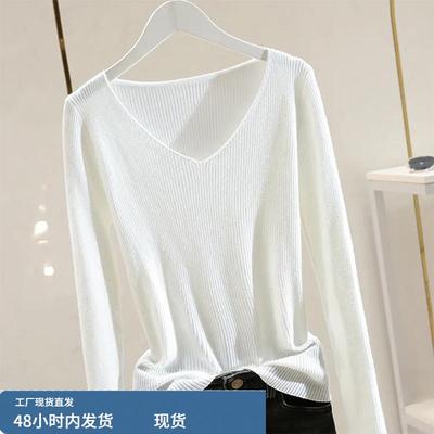 法式白色V领针织衫毛衣女士内搭2025秋冬新款时尚百搭打底衫上衣