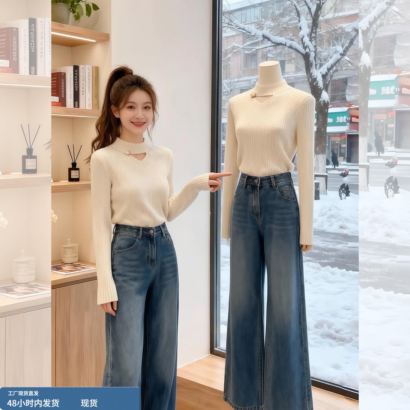 高级感镂空半高领针织衫女秋冬新款独特宽松显瘦软糯百搭打底上衣