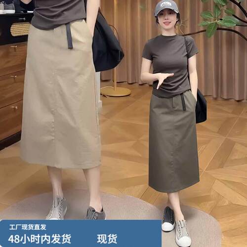 卡其色工装半身裙女夏季2026新款松紧腰a字中长版半裙休闲包臀裙