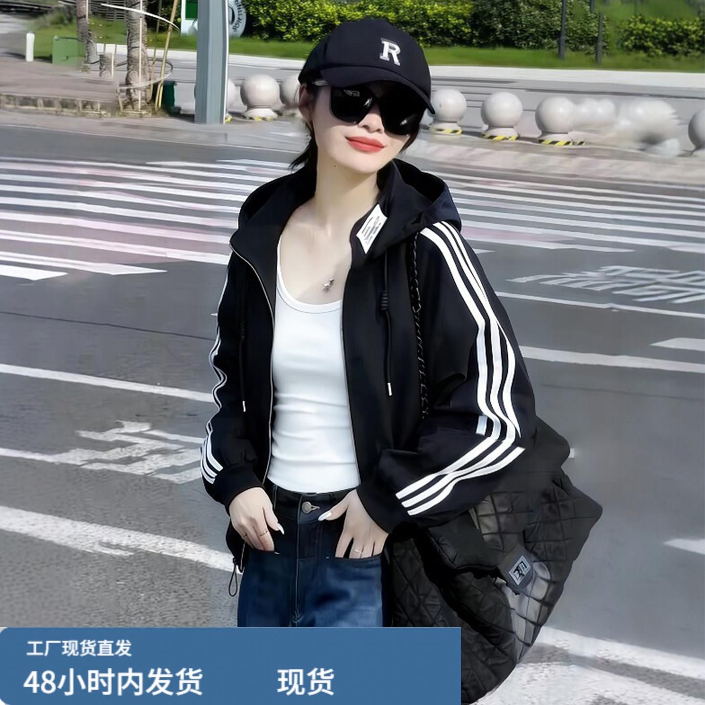 早春独特漂亮外套女款春季2026新款小个子连帽冲锋衣薄款夹克上衣图片