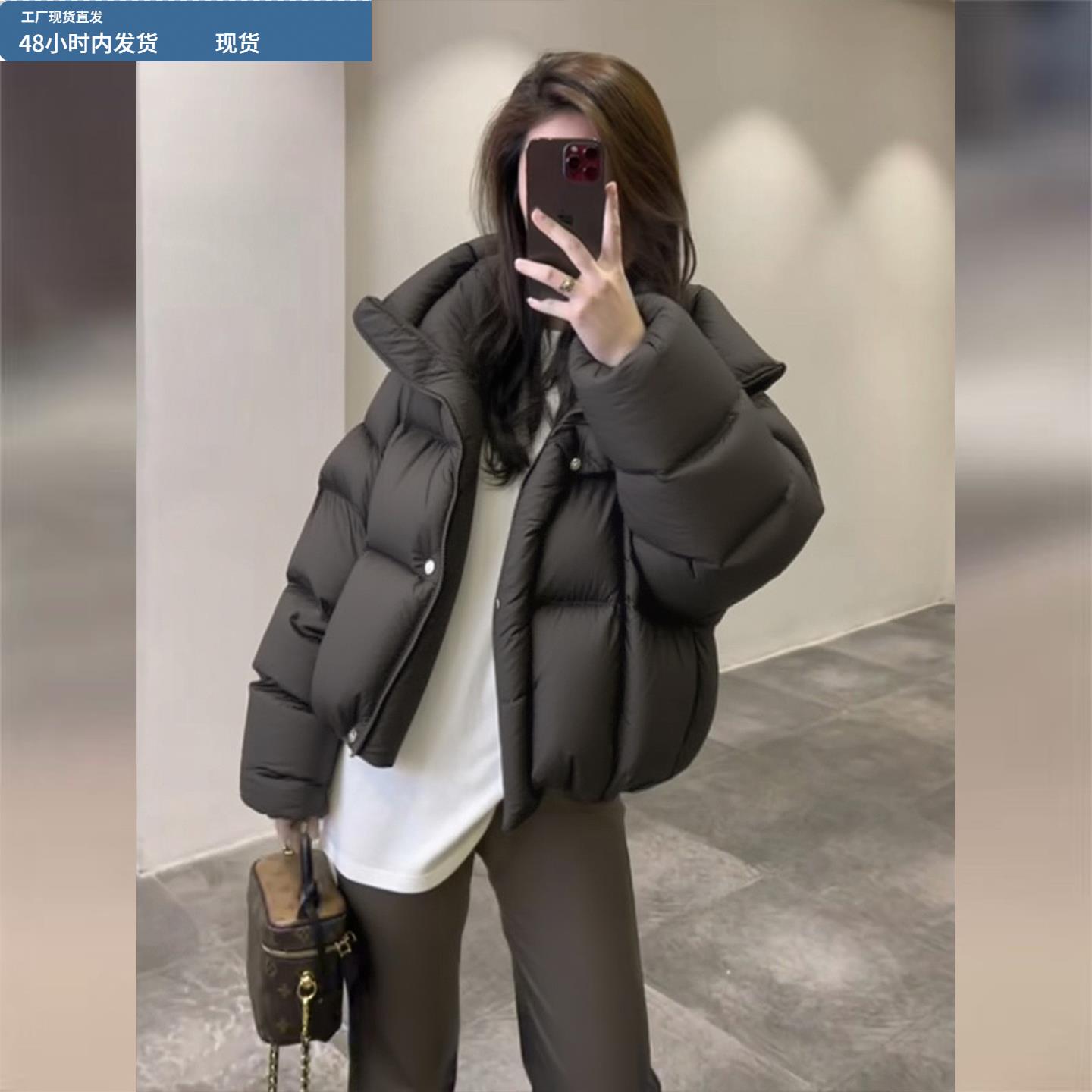 黑色连帽泡芙羽绒服冬季女2025新款小个子宽松加厚保暖面包服外套