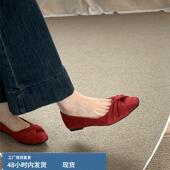 法式 一脚蹬豆豆鞋 平底浅口单鞋 红色婚鞋 女2025年春秋新款 羊皮版