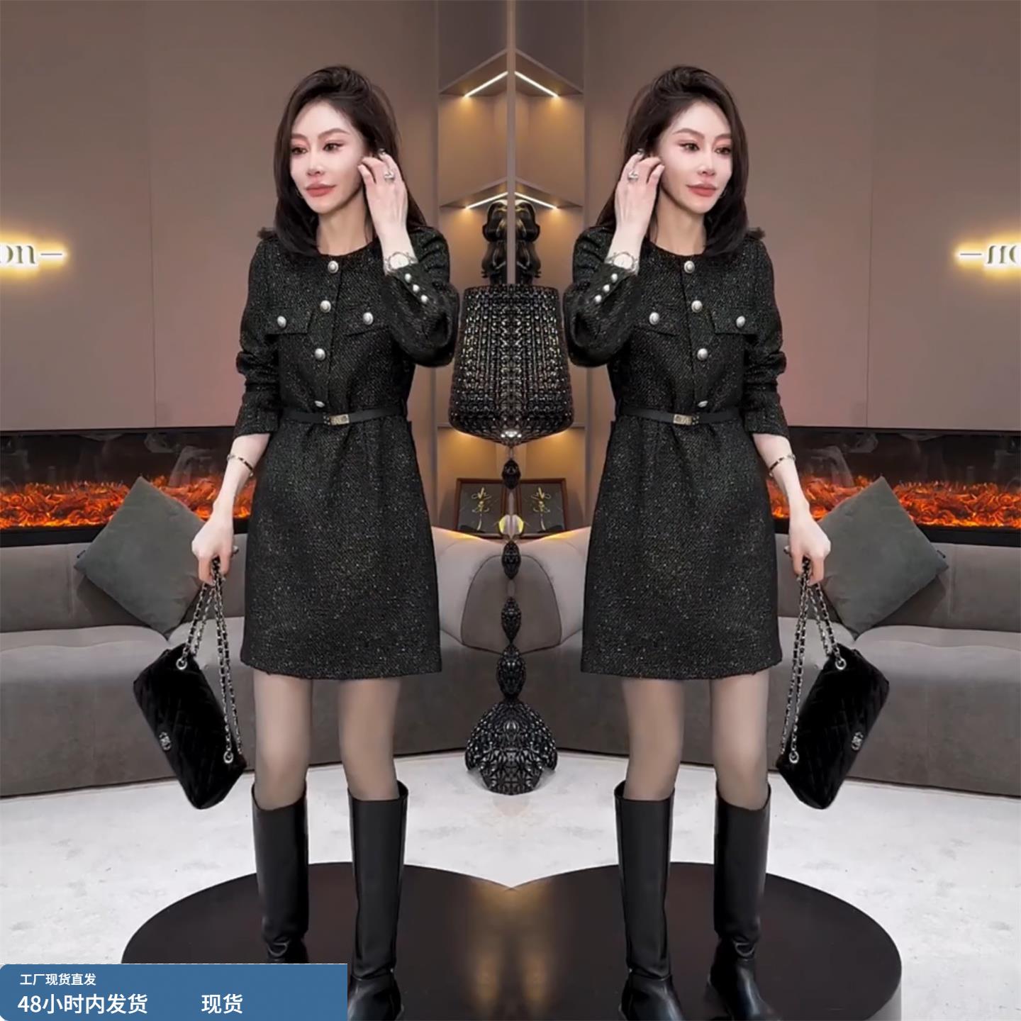 精致小香风时尚连衣裙女2025冬季新款韩版职业满天星西装裙中长款