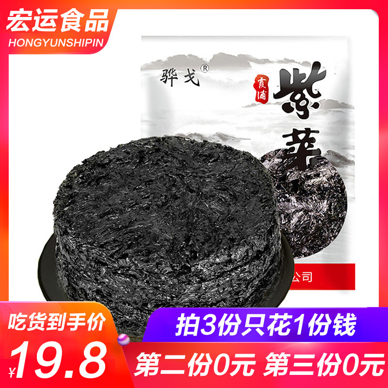 12月3号:0点淘宝优惠券汇总,先抢券,手慢无!