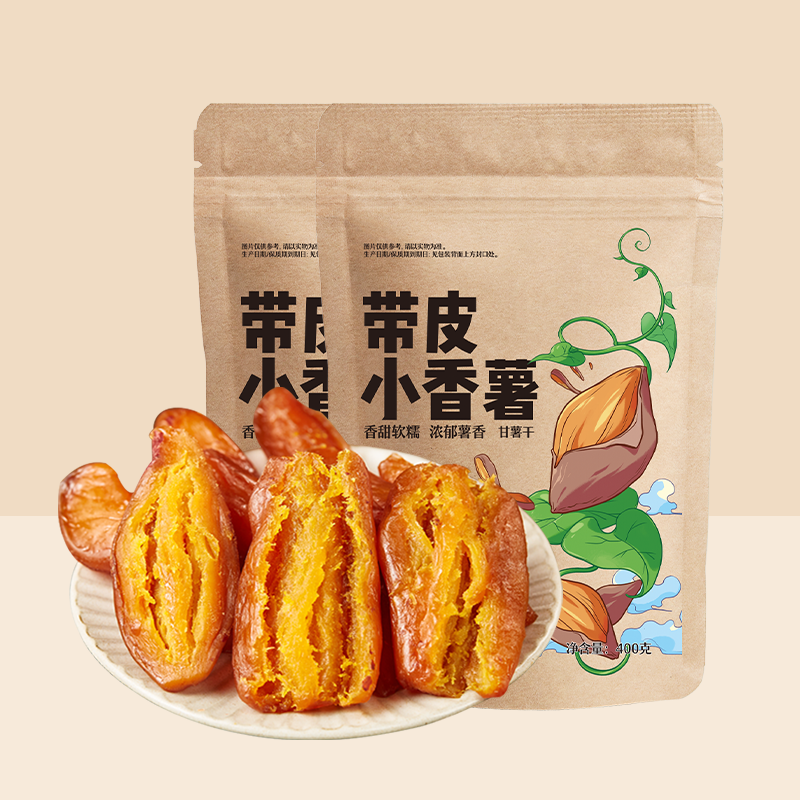 公社联盟0添加剂带皮小香薯红薯干软糯香甜农家地瓜番薯独立包装
