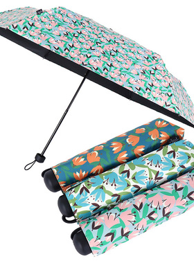 日本POOKY胶囊伞太阳伞女小巧便携晴雨两用手/自动折叠伞黑胶防晒