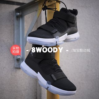 【正品现货秒发】Jordan  Elevation 巴特勒 篮球鞋 CD4330 001