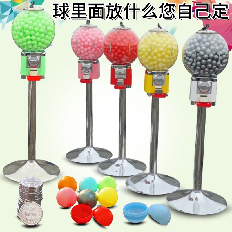 32号圆球扭蛋壳盒蛋盲盒迷你蛋壳娃娃机蛋扭蛋机专用蛋塑料蛋空壳