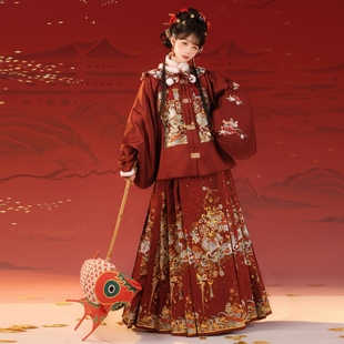 月槿姬原创【马上有财】汉服女红马面裙套装婚服订婚敬酒拜年服冬