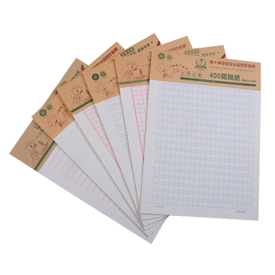 维克多利博士16k400格美工作文纸
