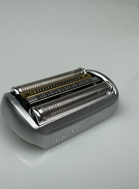 博朗剃须刀9系刀头网配件92S 92B S9系 90909299 9260 9290cc通用