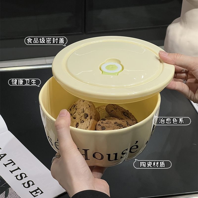 网红陶瓷泡面碗带盖家用高颜值食堂打饭饭碗面碗专用可微波炉加热