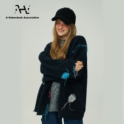 AHA闪闪装饰绵羊毛混纺毛衣开衫