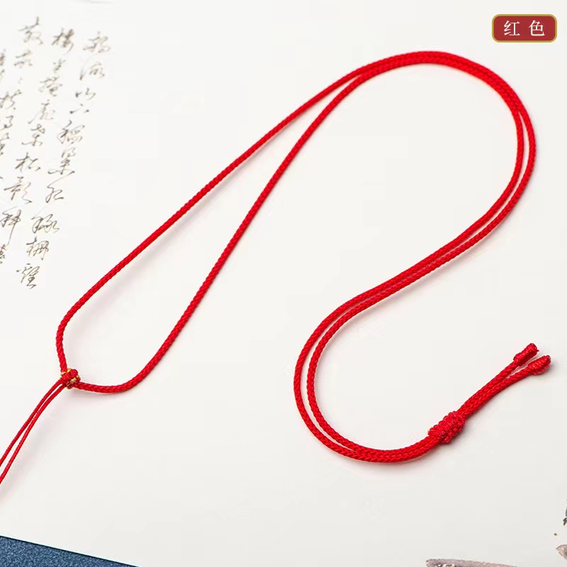 手工编织挂绳项链吊坠绳玉坠绳子翡翠玉佩吊坠平安扣红绳挂脖挂绳
