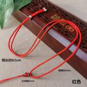 买2送1细款 藏银手工编织吊坠挂绳可调节挂脖项链玉佛挂件绳子男女