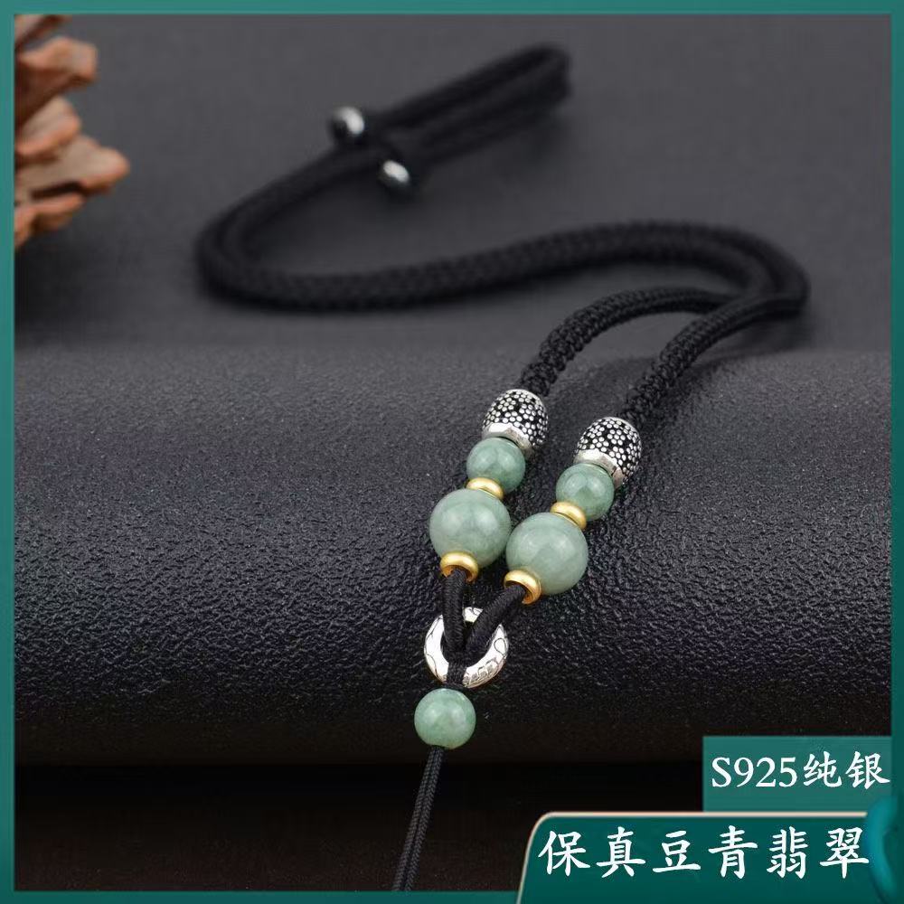 高档豆青翡翠貔貅吊坠挂绳