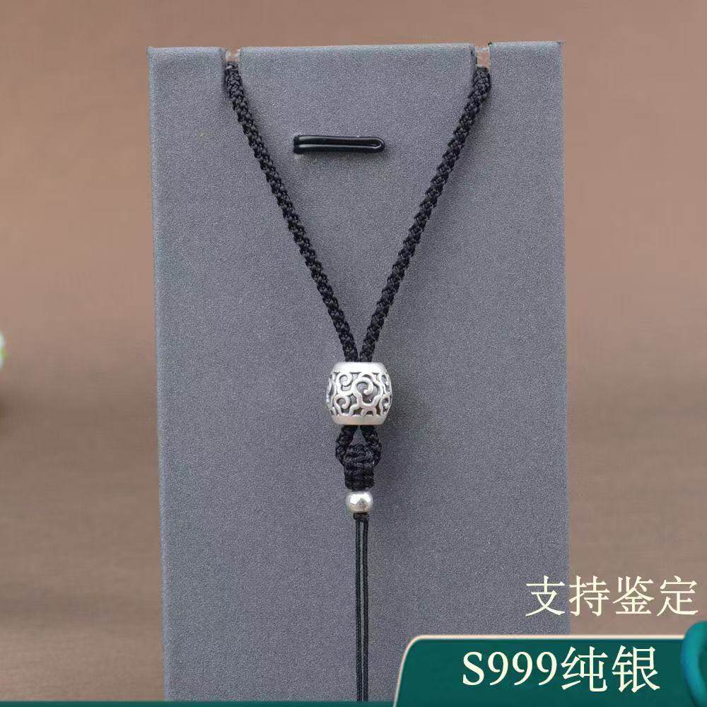 高档S999纯银祥云项链挂绳可调节挂坠挂件绳子玉佩玉坠观音吊坠绳
