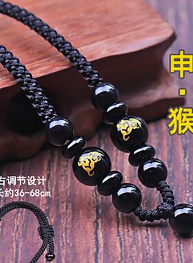 十二生肖本命年手工编织挂绳