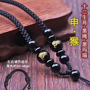 手工编织可调节吊坠绳高档十二生肖红玛瑙翡翠玉佩男女吊坠挂件绳