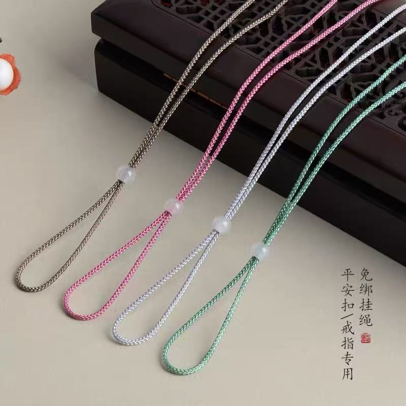 平安扣免绑编织项链绳