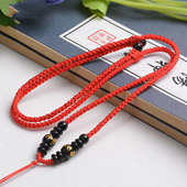 项链绳玉吊坠挂绳男挂坠红绳子手工编织黑绳项链挂脖玉佩线