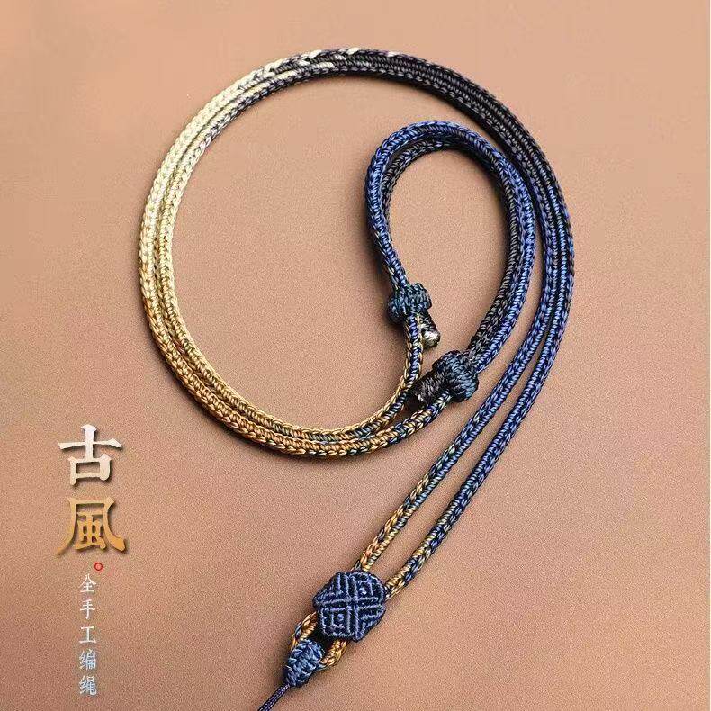 古风手工编织吊坠绳项链调节