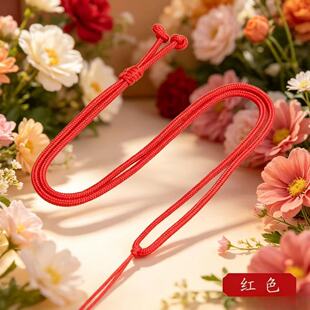 手工编织吊坠挂绳项链绳脖子女挂坠玉坠翡翠黄金简约红绳子可调节