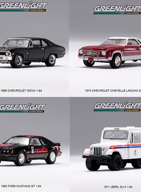 现货 1/64 greenlight绿光 雪佛兰 EV轿车 野马福特模型收藏车模