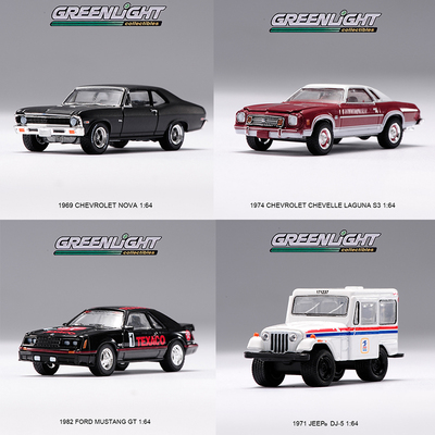 现货 1/64 greenlight绿光 雪佛兰 EV轿车 野马福特模型收藏车模