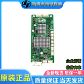 MS5 电梯配件蒂森外呼盒MS5 E整套外呼面板 E2.1实拍现货质保全新