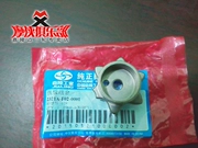 Jialing 600 JH600A JH600B-A JH600BJ sang số mái chèo năm sao - Xe máy Gears