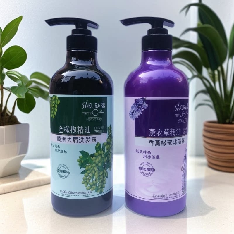 包邮 樱花之恋洗护套装金橄榄洗发水薰衣草香薰沐浴露