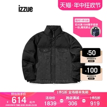 立领羽绒服冬季 izzue男装 牛仔拼接羽绒外套7105F1 个性