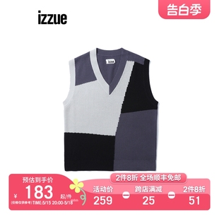 izzue男装 复古休闲不规则拼色马甲4103S 新品 针织背心春季