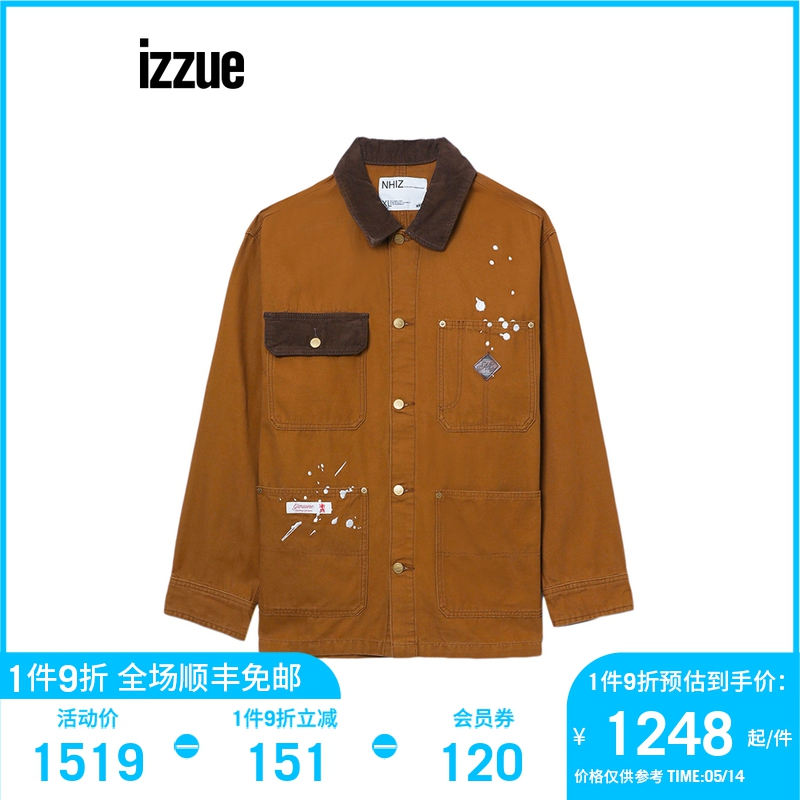 izzue|NHIZ男装翻领工装夹克2023冬季新款复古型男外套7164F3L