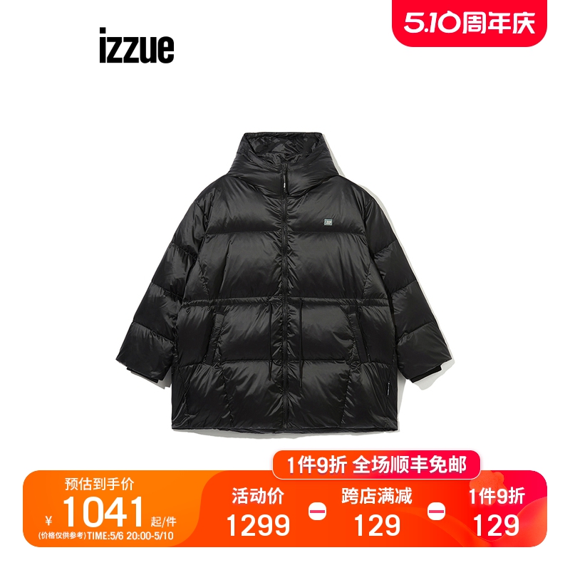 izzue中长款连帽羽绒服时尚简约