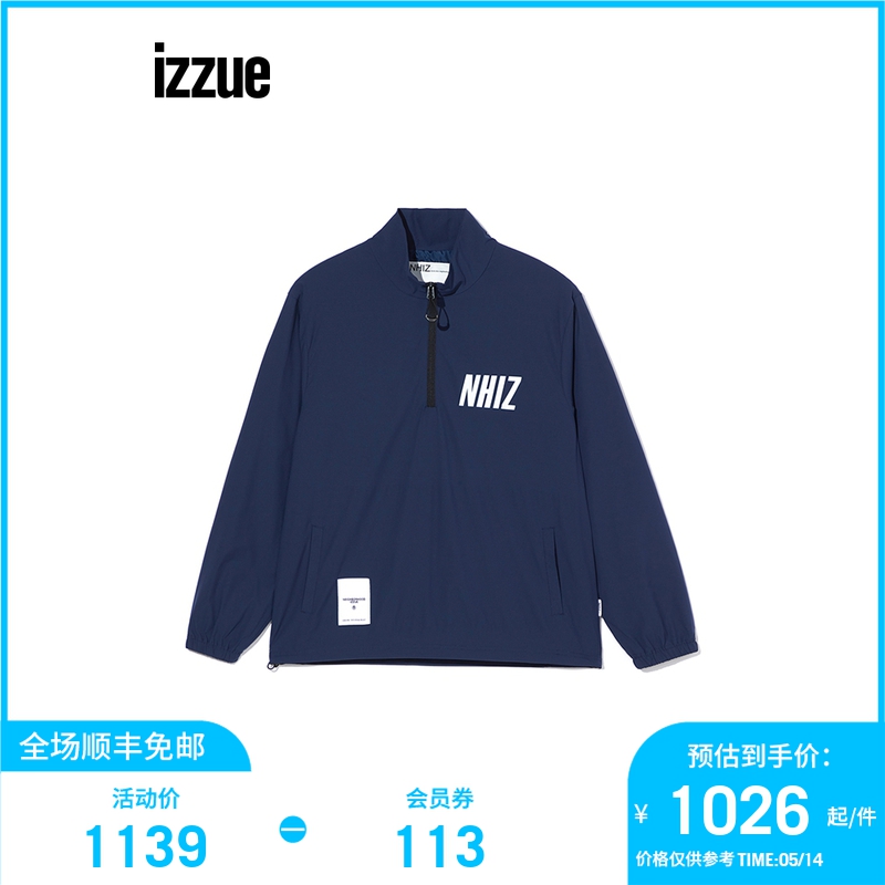 NHIZ izzue x NEIGHBORHOOD联名男夹克2022秋季新品薄外套7133S2I