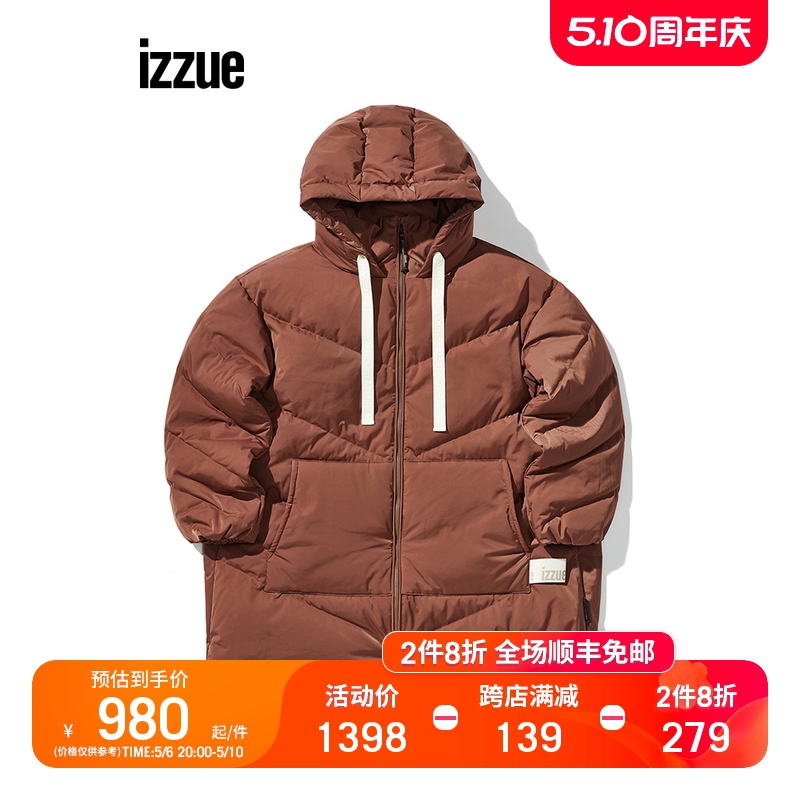 IZZUE新品温暖纯色连帽羽绒服